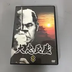 美*穂様 波の盆 DVD 実相寺昭雄監督作品 - メルカリ