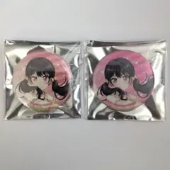 二葉つくし 缶バッジ＆キーホルダー - メルカリ
