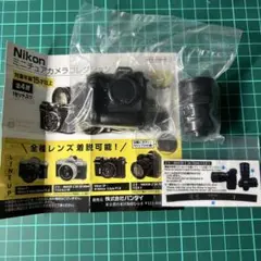 Nikon ミニチュアカメラコレクション Z9 新品 匿名配送 ガチャ