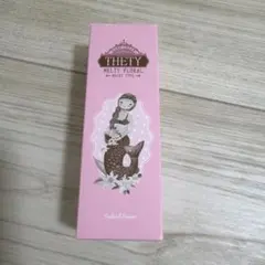 シーランドピューノ　ハンド&ネイル　テティ　ハンドクリーム