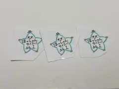 B&ZAI -ROCK'N'DOL- 螢光棒裝飾貼紙 川崎星輝 貼紙