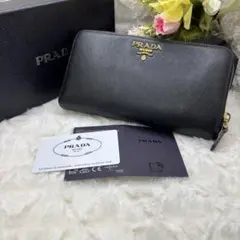 041 未使用級 PRADA 長財布 ラウンドファスナー ヴィッテロムーブ 黒