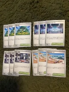 活力の森,ミステリーガーデン,なみのりビーチ,危ない廃墟,スタジアム,まとめ売り