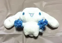 ぬいぐるみ シナモロール