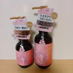 モロッカンビューティ ハイドロリペア サクラ ヘアオイル ＆ヘアミルク