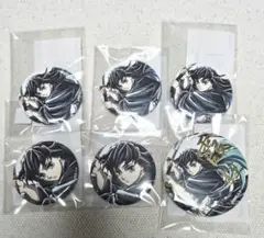 鬼滅の刃 C105 幕間画 WEBSHOPくじ 缶バッジ 時透無一郎