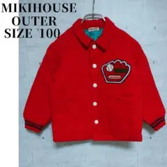 MIKIHOUSE　ミキハウス アウター レッド サイズおよそ100　キッズのサムネイル