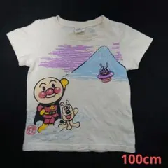 Item thumbnail for item f9361224-2660-4557-b91e-8aa6b12183c0