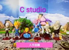2026年最新】バビディ ダーブラの人気アイテム - メルカリ