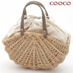 COOCO新品タグ付き シェルシルエットかごバッグ ナチュラル 夏バッグのサムネイル