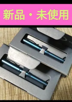 新品未使用 クルトガダイブ 2本セット アビスブルー オーロラパープル