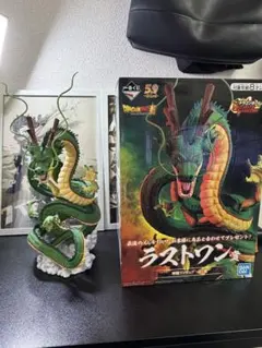 2025年最新】ULTIMATE VARIATION ラストワン 神龍の人気アイテム