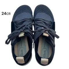 【Clarks TRIGENIC クラークス】スニーカー ブラック グレー24のサムネイル
