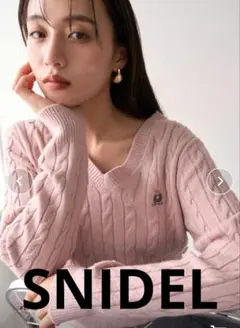 SNIDEL 【BEARPAW】ケーブルニットプルオーバー(PNK)