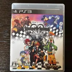 キングダムハーツ HD1.5リミックス