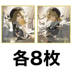 初音ミクシンフォニー 02カフスボタン 鏡音リン・レン - メルカリ