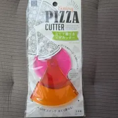 Item thumbnail for item 4a098cde-47b7-495e-a1e4-c6b6e6aa2148