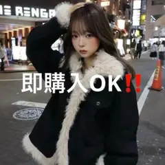 2025年最新】Trifle アウターの人気アイテム - メルカリ