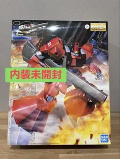 リックディアス クワトロ機 MG 1/100のサムネイル