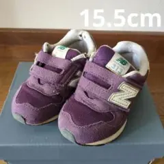 ニューバランス 313 キッズ 15.5 パープル