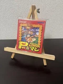埼玉警察/非売品/ビックサイズソフビ/警察官/レトロ/検ポピージャンボ