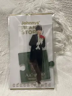 【新品未開封】Aぇ！group 佐野晶哉 アクリルスタンド ’22春