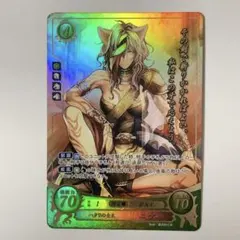ヴァイス 魔王ダオス PR テイルズ - メルカリ