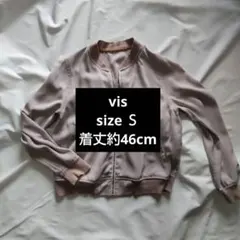 vis Sサイズ ジャケット 春夏 ファスナー