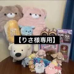 【りさ様専用】プライズ品　23点　まとめ売り