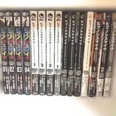 ヒプノシスマイク　漫画　コミカライズ　まとめ売り　計22冊セット ヒプノシスマイク 22冊セット シリーズ まとめ売り 漫画