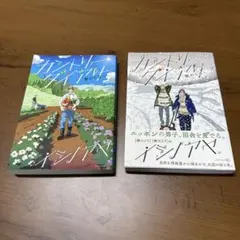 Item thumbnail for item a21f7e38-9a7f-43c4-a2e0-d588f6ca156d