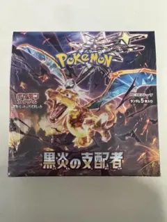 m41173151082_1.jpg?1772760774