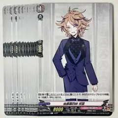 ヴァンガード 刀剣乱舞 2025 後藤藤四郎 C 12枚