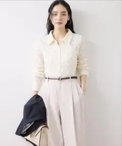 VIS ストレッチレースジャガード衿付きカーディガンのサムネイル