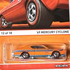 おっさん様 リクエスト 3点 まとめ商品