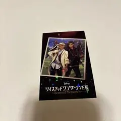 ツイステ展2026 ツイステッドワンダーランド展 スカラビア