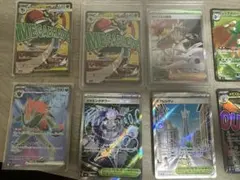 武*玄様 ポケモンカード