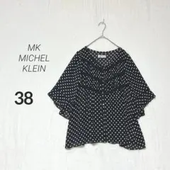 【MICHEL KLEIN】美品✨ドット柄 袖フレア 半袖 シフォンブラウス 黒