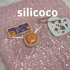 silicoco シリココ モモ ミニ スクイーズ - メルカリ