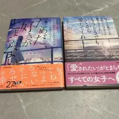 Item thumbnail for item 1c22d870-9c5c-4a8c-b6ea-f36dd22c7bf2