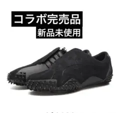 Puma×Sansangear mostro 29cm プーマ モストロ