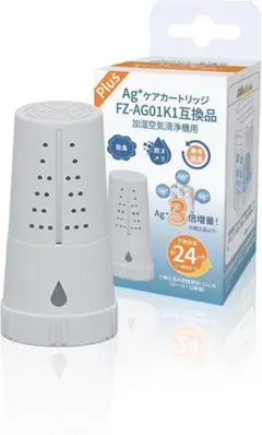 Item thumbnail for item b4b0631c-78bd-4fa9-a0c5-01e692ee4a9a