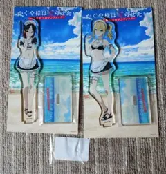 はいふり 水着 BIGアクスタ 2種類 ミーナ 幸子 - メルカリ