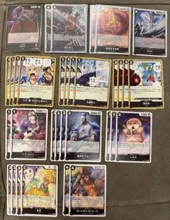 ワンピースカードゲーム 黒デッキパーツ まとめ売り OP16 ヤマトデッキ