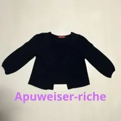 Item thumbnail for item bf729619-22a8-4442-8fa4-1edb8c4f3fff