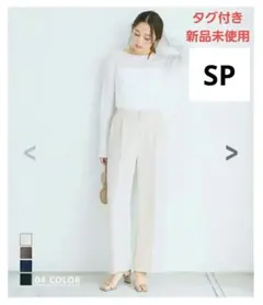 ベースメントオンライン 2wayワイドサロペット アイボリー SPのサムネイル