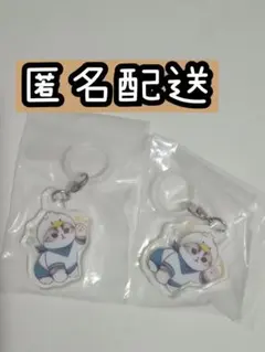 mofusand モフサンド サンリオ ふらっとめじるしアクセサリー