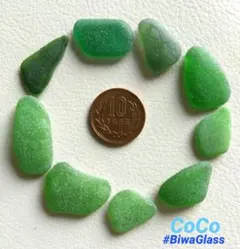 Item thumbnail for item 709887a2-748c-4cf8-8661-bb2edddd9d94