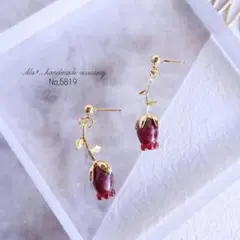 No.5819　大人かわいい立体フラワー　ピアス/イヤリング