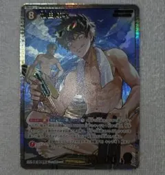 名探偵コナンカードゲーム 交錯する刃 松田陣平 SRP ID0704 - メルカリ